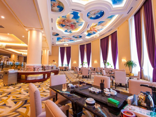 Red Jewels Jianguo Hotel